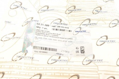 Сайлентблок переднього важеля trucktec Automotive 0231389