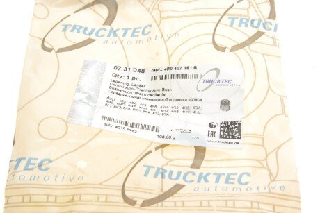 Сайлентблок переднього важеля trucktec Automotive 0731048