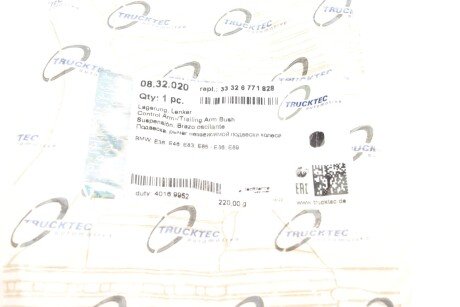 Сайлентблок рычага trucktec Automotive 0832020