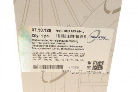 Сепаратор (маслоотделитель) trucktec Automotive 0710128