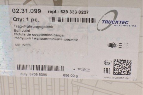 Кульова опора trucktec Automotive 0231099