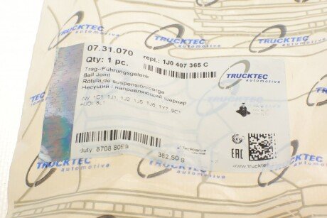 Кульова опора trucktec Automotive 0731070