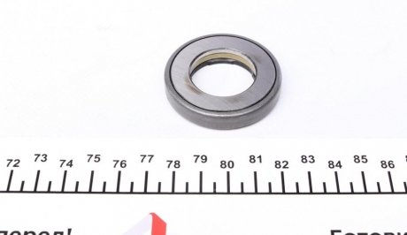 Шкворня, DB407-510 (на втулках) trucktec Automotive 0243289