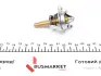 Термостат MB trucktec automotive 0219373