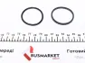Термостат MB trucktec automotive 0219373