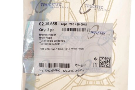 Тормозной шланг trucktec Automotive 0235655