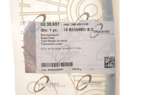 Тормозной шланг trucktec Automotive 0235657