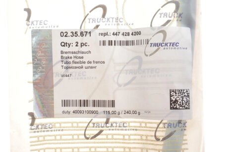 Гальмівний шланг trucktec Automotive 0235671