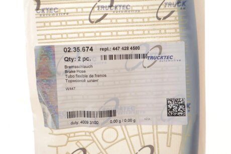 Гальмівний шланг trucktec Automotive 0235674