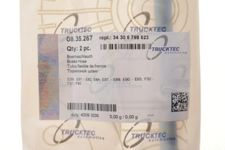 Тормозной шланг trucktec Automotive 0835267