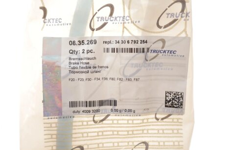Гальмівний шланг trucktec Automotive 0835269