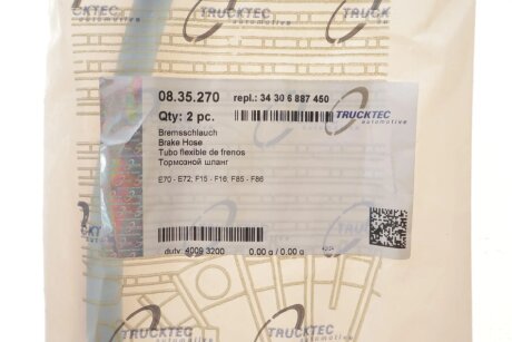 Тормозной шланг trucktec Automotive 0835270
