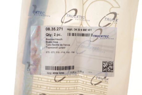 Гальмівний шланг trucktec Automotive 0835271