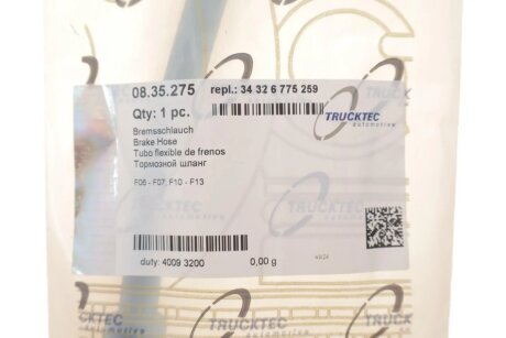 Тормозной шланг trucktec Automotive 0835275