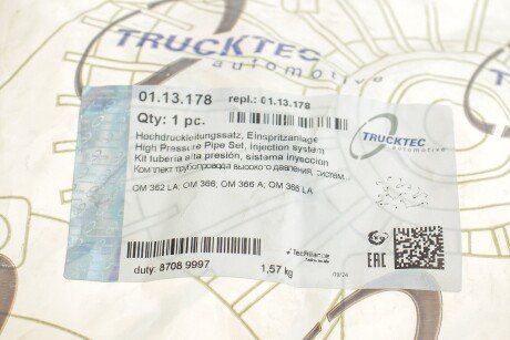Трубки топливные trucktec Automotive 0113178