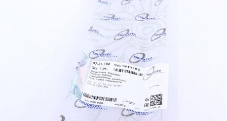 Тяга стабилизатора trucktec Automotive 0731198