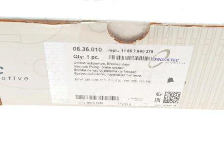 Вакуумный насос trucktec Automotive 0836010