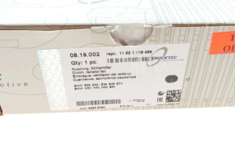 Вентилятор охлаждения радиатора trucktec Automotive 0819002