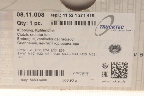 Вискомуфта вентилятора trucktec Automotive 0811008