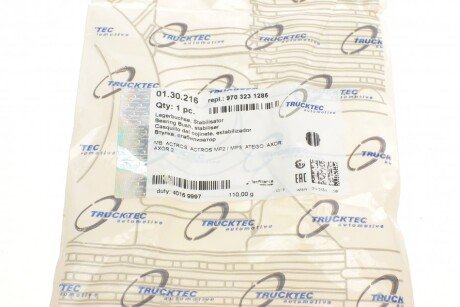 Втулка переднього стабілізатора trucktec Automotive 0130216