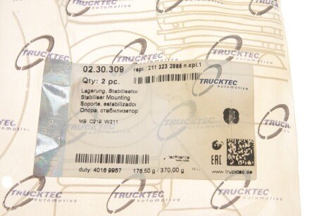 Втулка (резинка) переднего стабилизатора trucktec Automotive 0230309