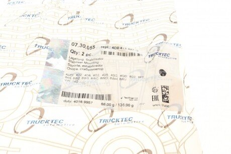 Втулка (резинка) переднего стабилизатора trucktec Automotive 0730055