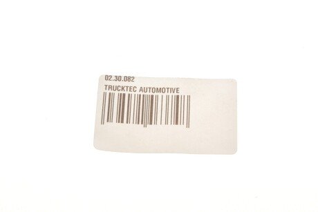 Втулка заднего стабилизатора trucktec Automotive 0230082