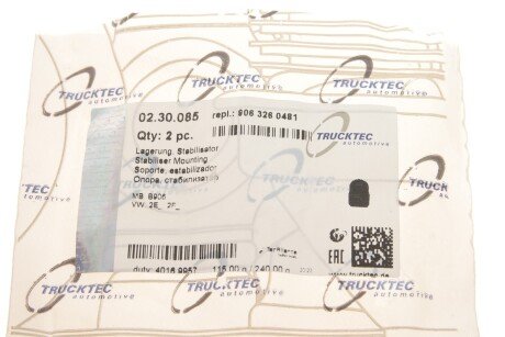 Втулка заднего стабилизатора trucktec Automotive 0230085