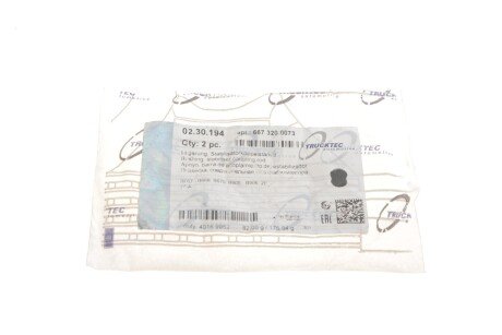 Втулка заднього стабілізатора trucktec Automotive 0230194