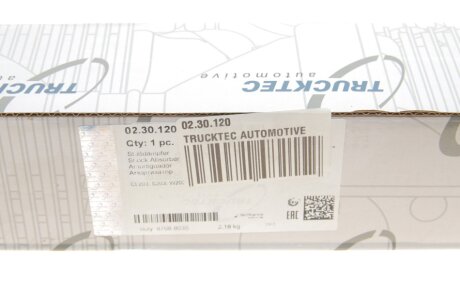 Задній амортизатор (стойка) trucktec Automotive 0230120
