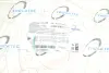 Захист колодок trucktec automotive 0735336