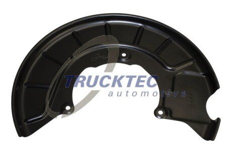 Захист колодок trucktec Automotive 0735339 на Хонда Цивик 5d