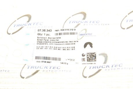 Захист колодок trucktec Automotive 0735343