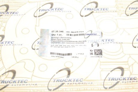 Захист колодок trucktec Automotive 0735346