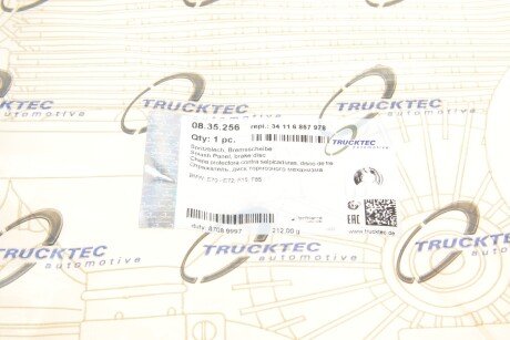 Захист колодок trucktec Automotive 0835256