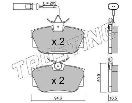 Тормозні (гальмівні) колодки trusting 355.2 на Сеат Альхамбра