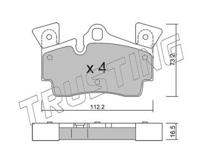 Тормозные колодки trusting 671.1
