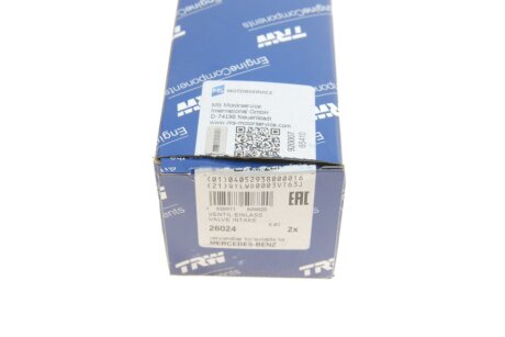 Клапан ГБЦ trw automotive 26024