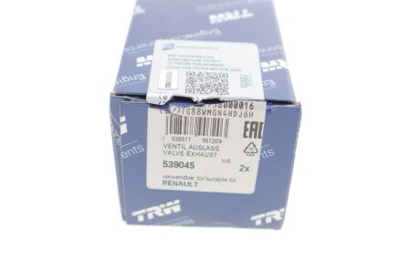 Клапан двигуна trw automotive 539045