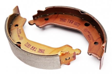 Колодки ручного (стоячого) тормоза trw automotive GS8722