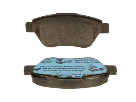 Тормозные колодки trw automotive GDB1879