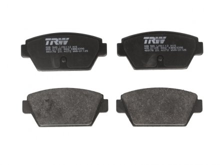 Тормозные колодки trw automotive GDB945