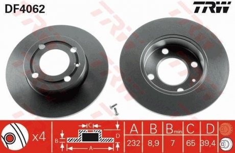 Задний тормозной диск trw automotive DF4062