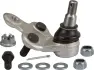 Подушка (опора) двигателя TRW automotive JBJ7532