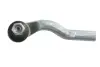 Наконечник рулевой тяги TRW automotive JTE248