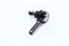 Наконечник рулевой тяги TRW automotive JTE451