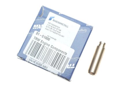 Направляющие клапанов trw automotive 8151000