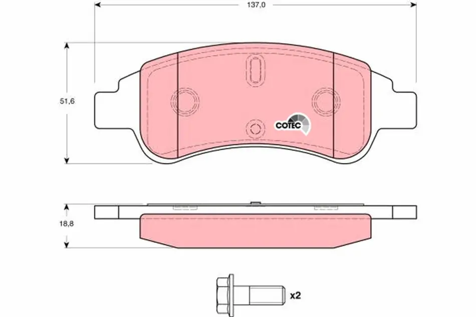 Передні тормозні (гальмівні) колодки TRW automotive GDB1623 (фото 1)
