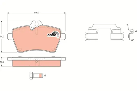 Передні тормозні (гальмівні) колодки TRW automotive GDB1630