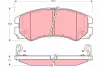 Передние тормозные колодки TRW automotive GDB3162